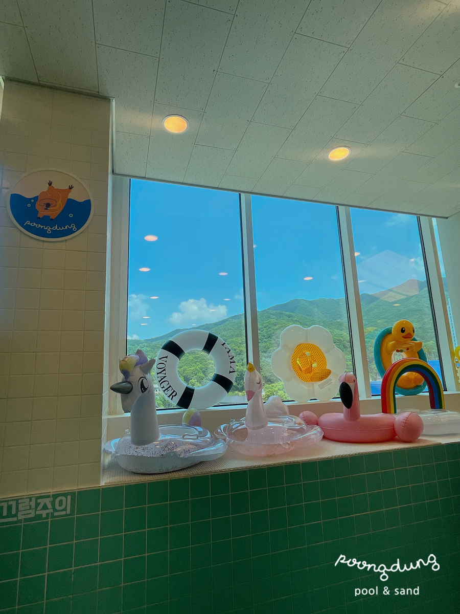 풍덩워터룸 이미지