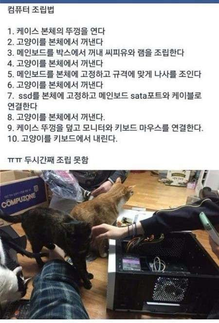 사람과컴퓨터 이미지