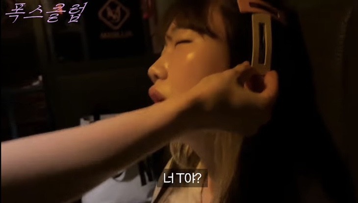 일월일지 이미지