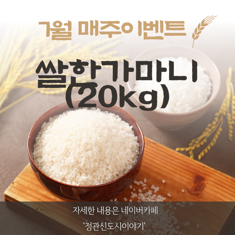이야기카페 이미지