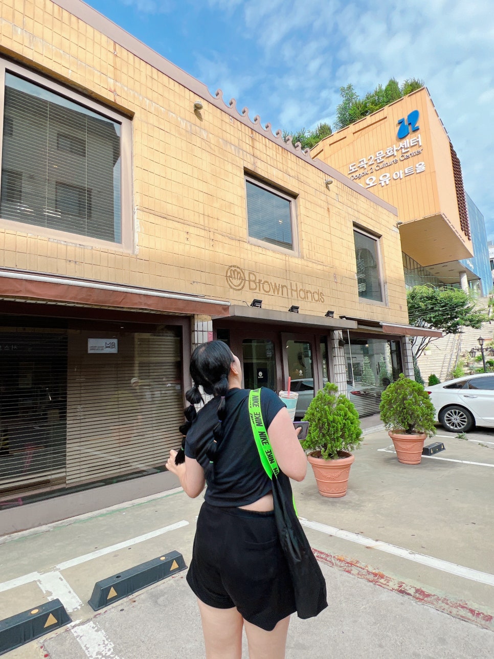 이명숙헤어 이미지