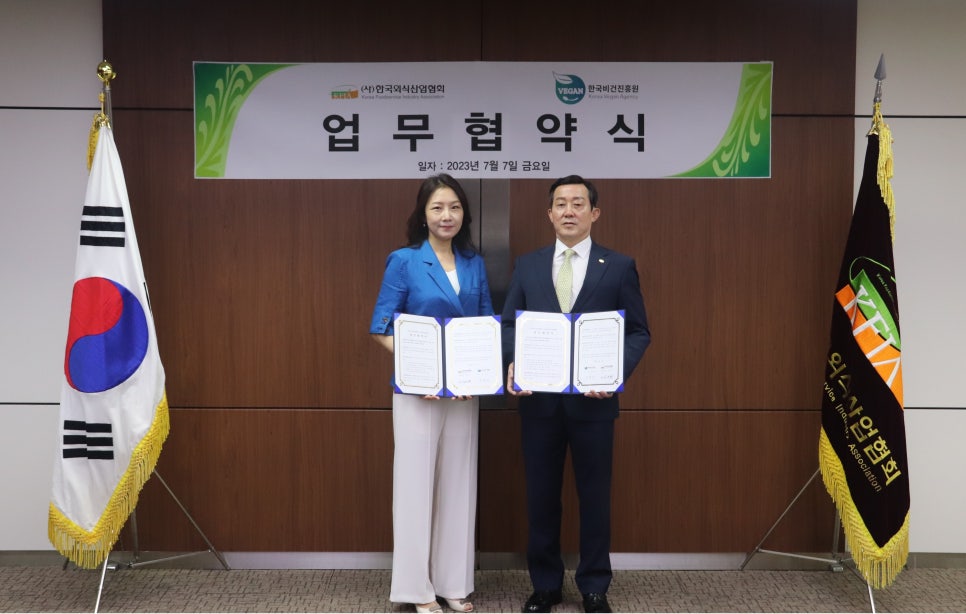 한국산업위생협회 이미지