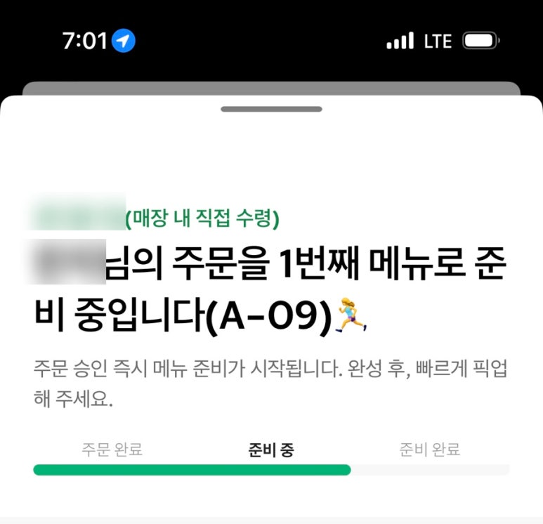 더작심경기 이미지