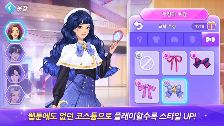 스튜디오리코 주식회사 이미지