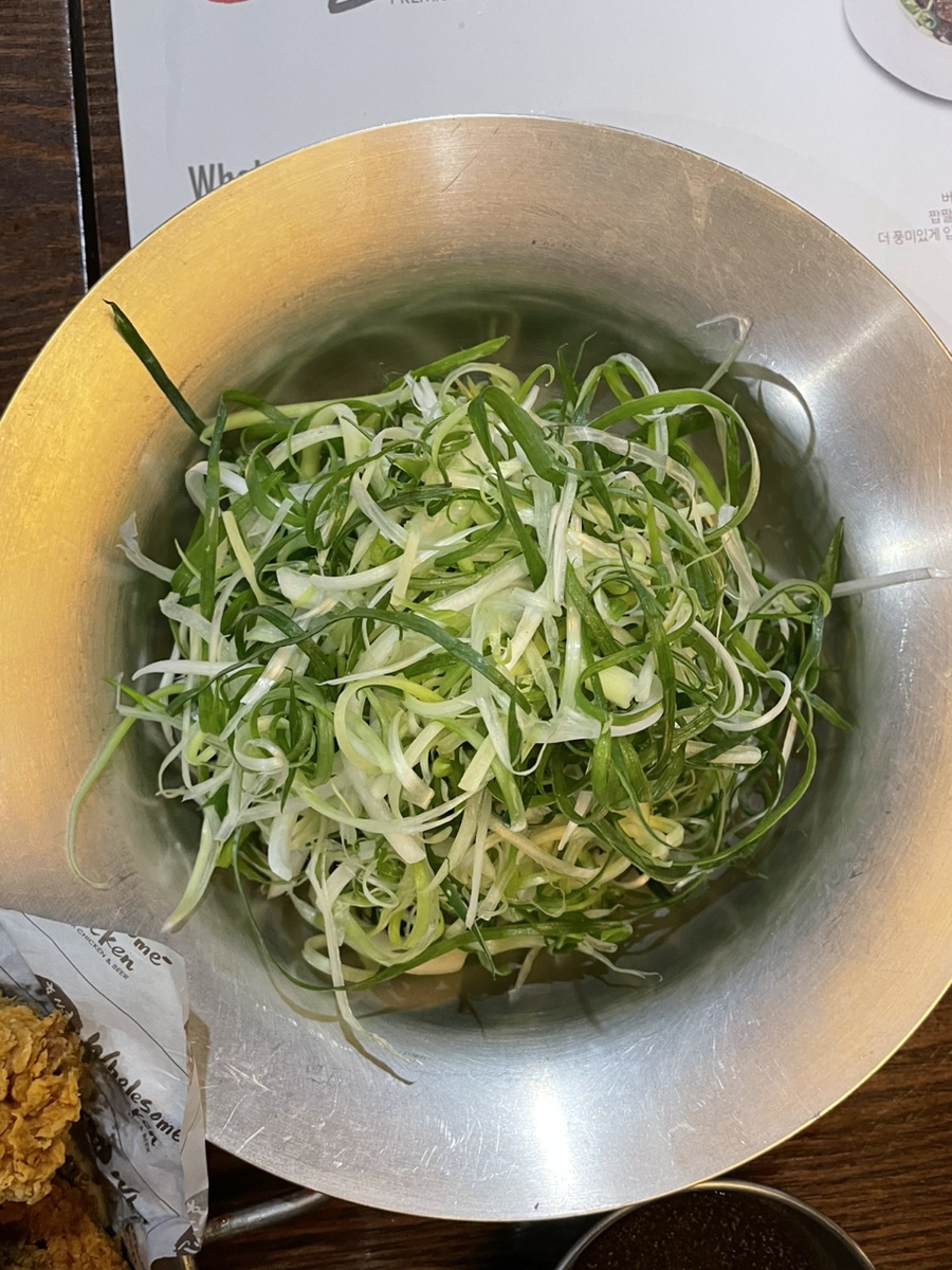 돈파닭 이미지
