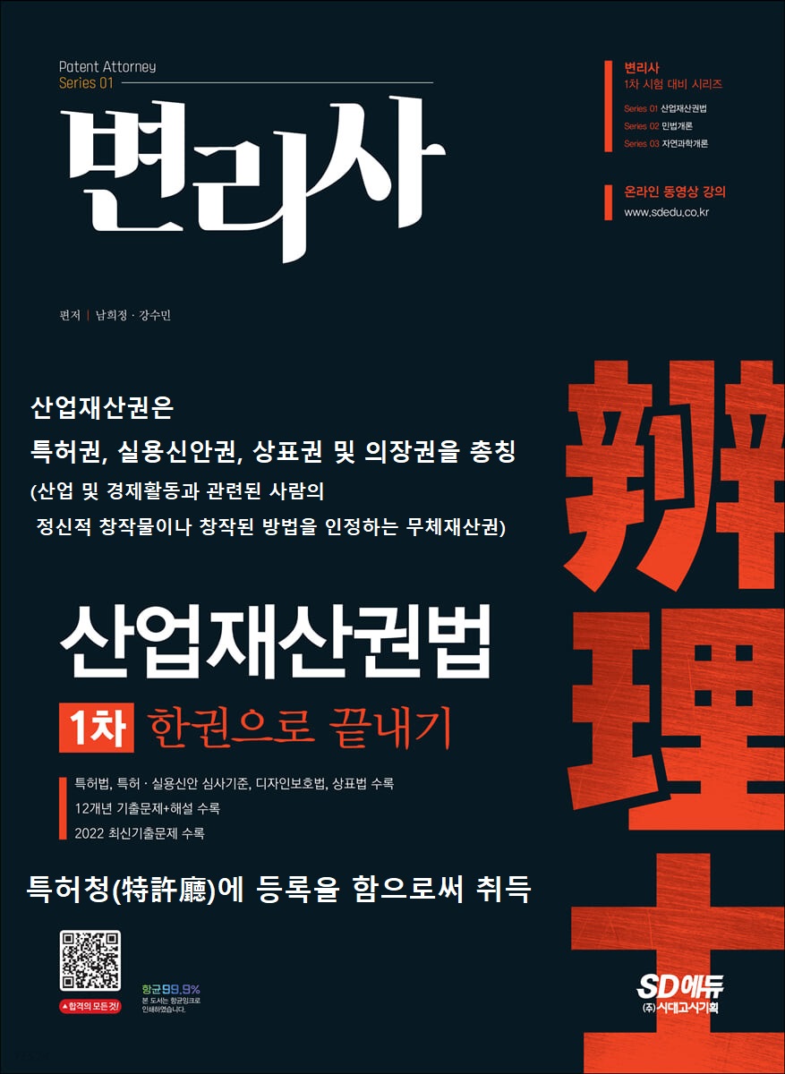 가상화폐. 왜 생겨났어요, 그냥 상품권 입니까? : 네이버 블로그