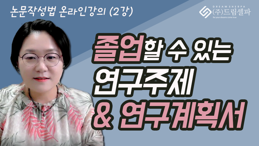 비피컨설팅 이미지