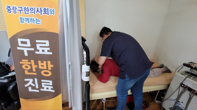 사암은성한의원 이미지