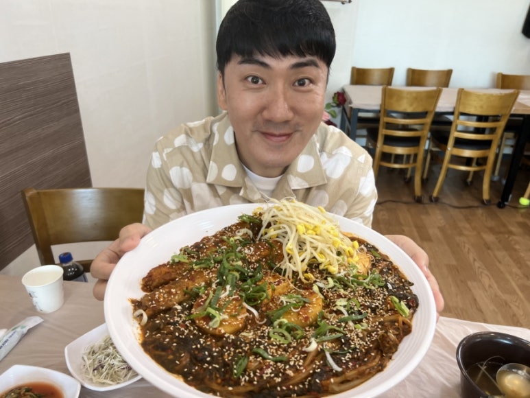 이가찜 이미지