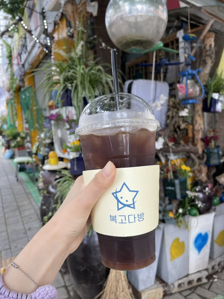 복고다방(행궁점) 이미지