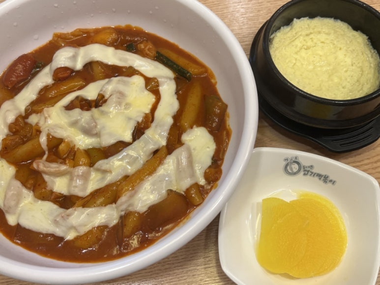 각산떡볶이 이미지