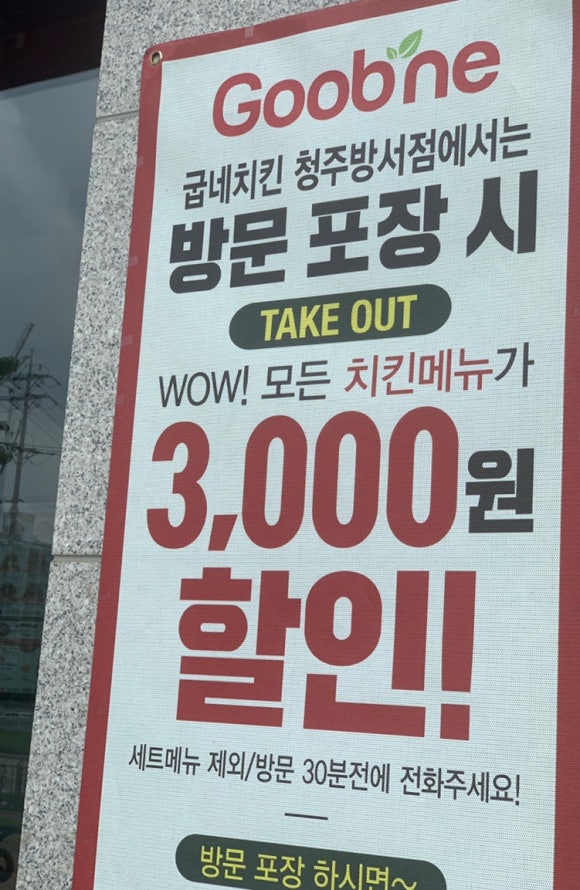 이디야방서점 이미지