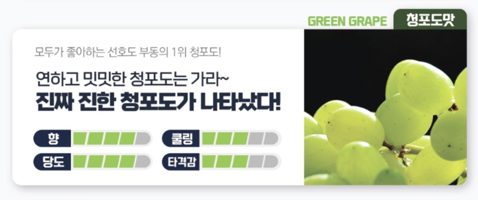 경산임당전자담배 이미지