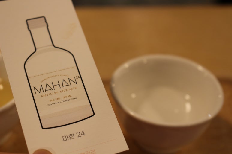 북촌브루어리 이미지