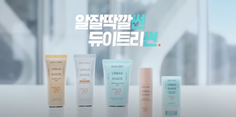 썬카피 이미지