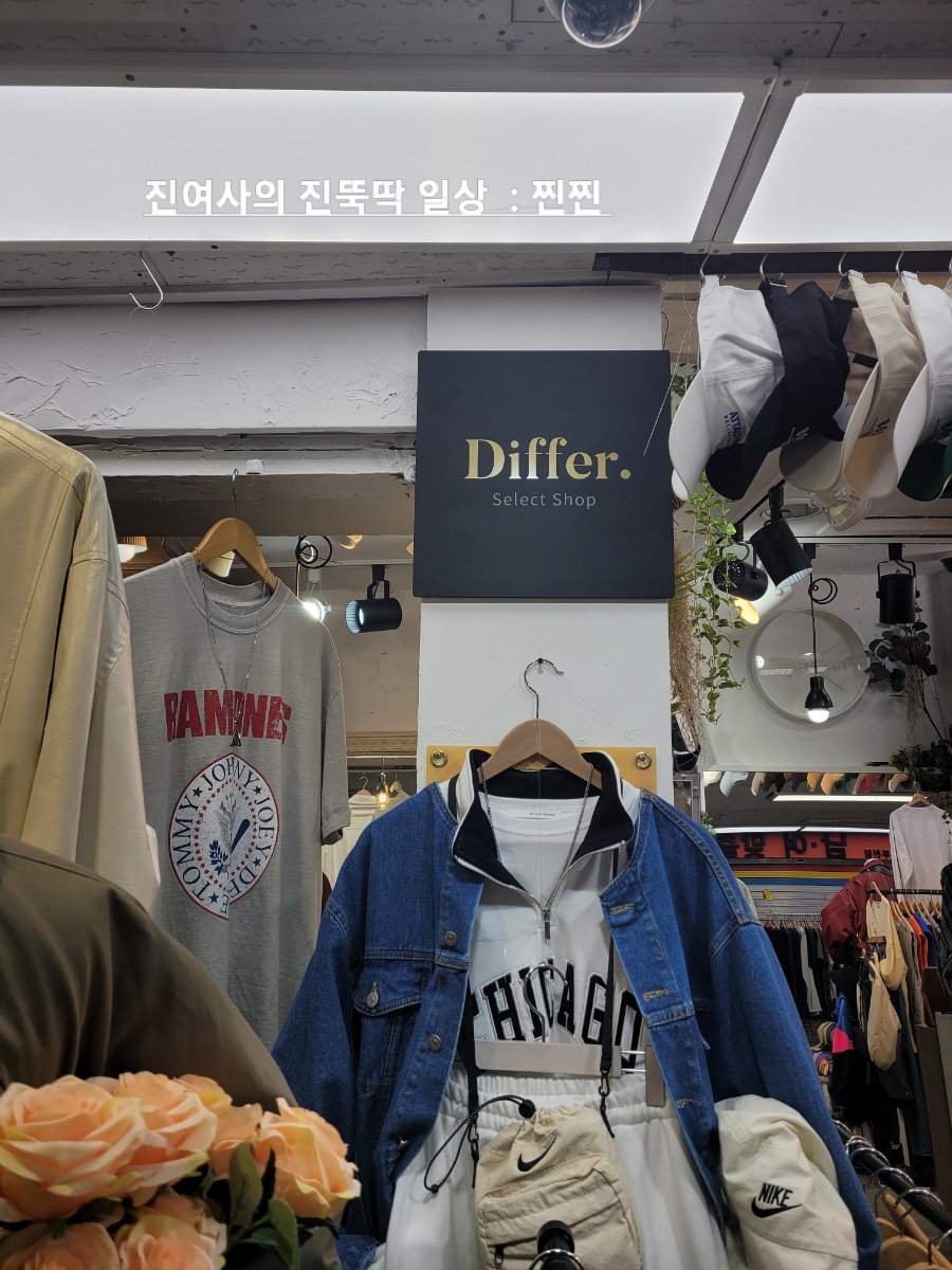 부천역지하도상가 이미지