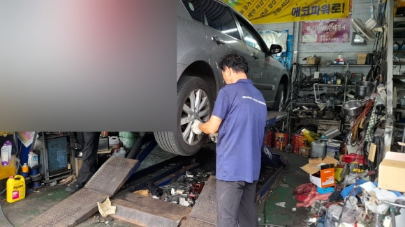 동영카센타 이미지