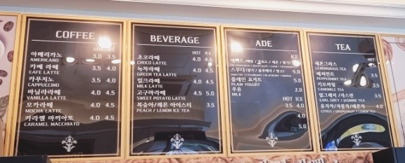 로겐브로트 이미지