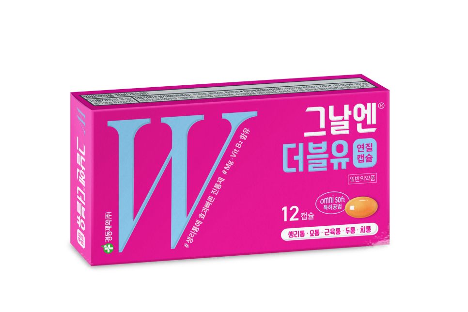 큐더블유 이미지