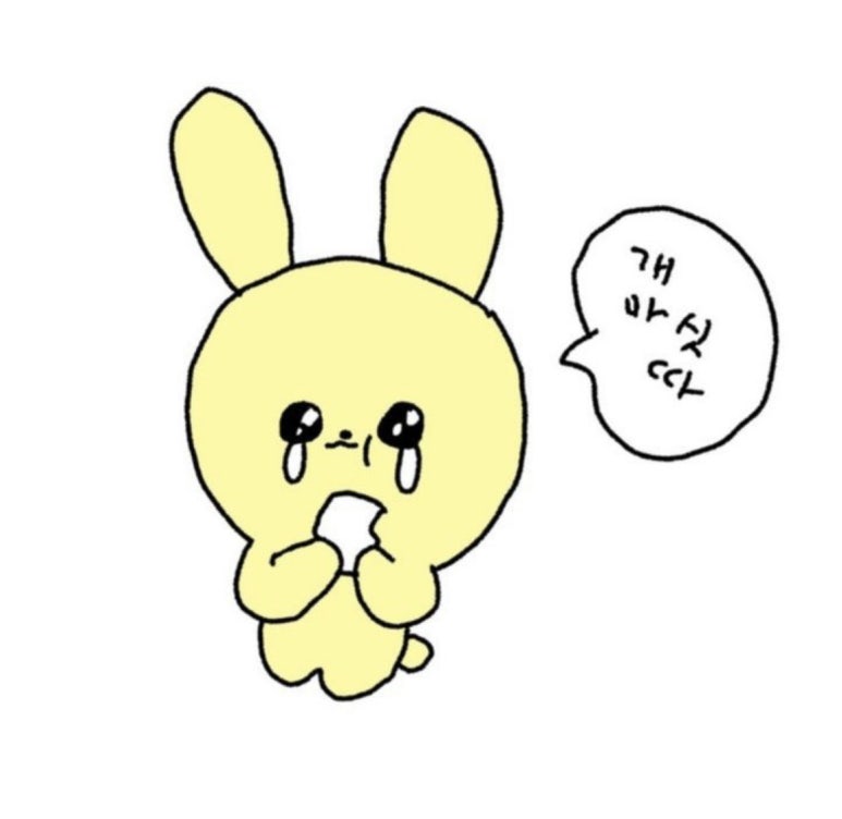 제일황소곱창 이미지