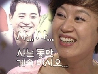 화끈한얼큰이 이미지