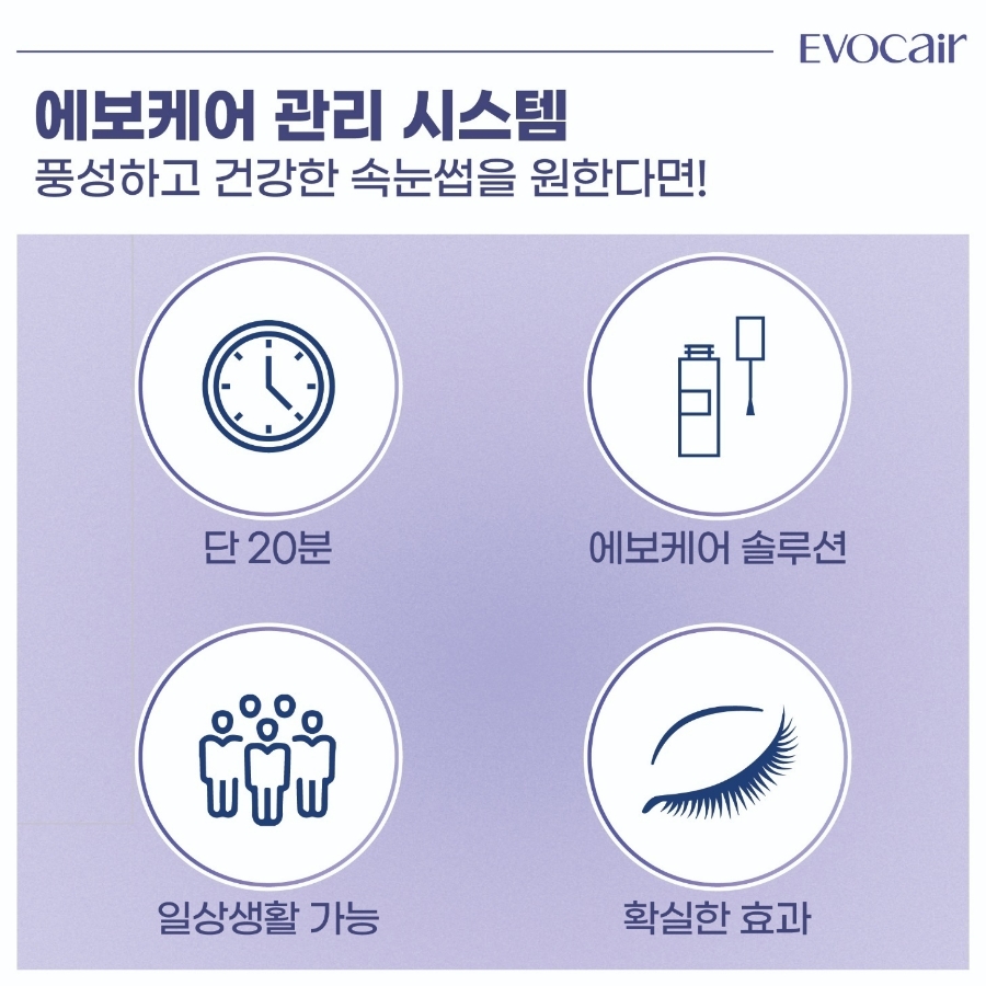 라미네일 이미지