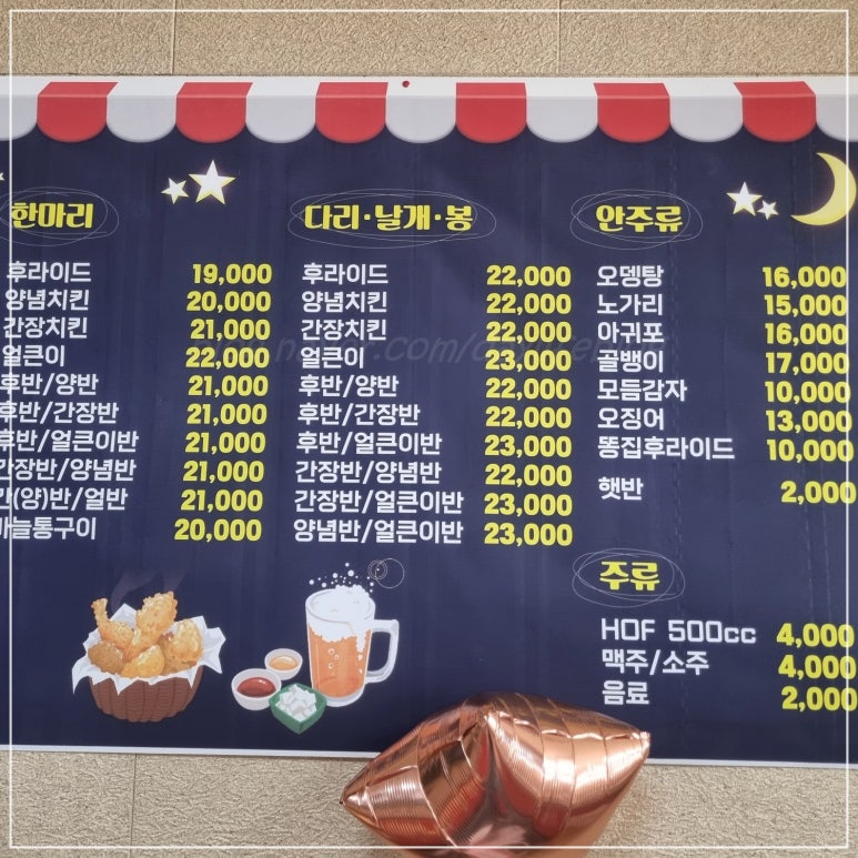 비촌 이미지