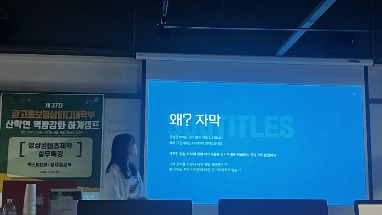 홍미광고 이미지