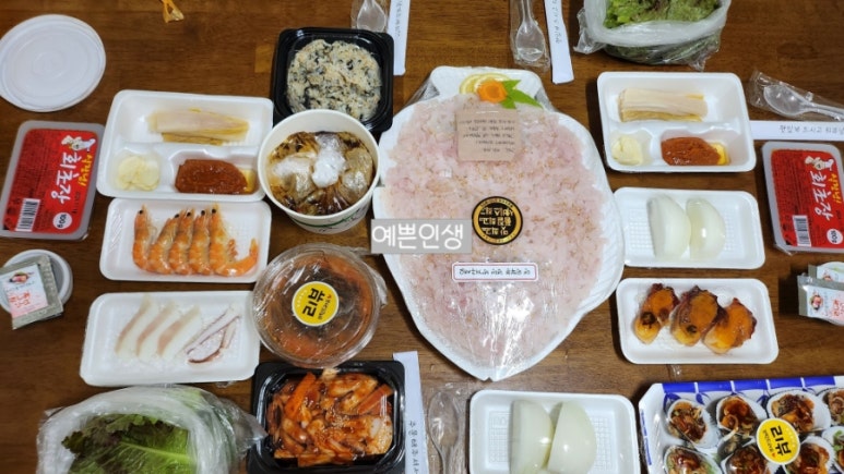 금호회수산 이미지