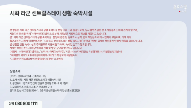 태성광고 이미지