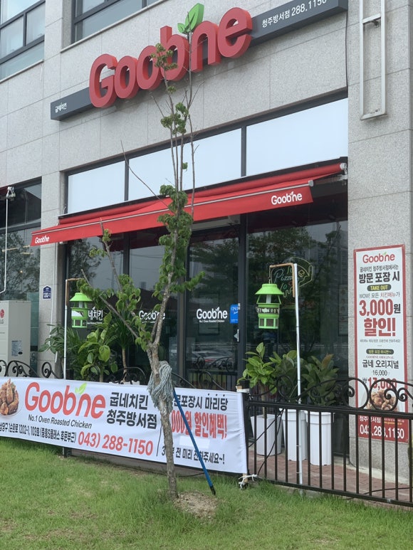 이디야방서점 이미지