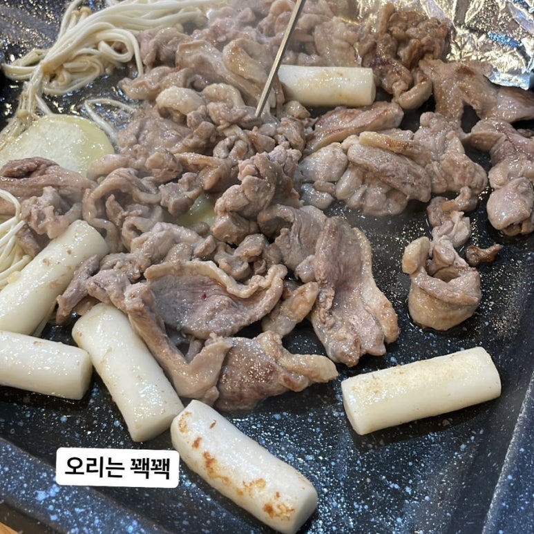 머거방분식 이미지