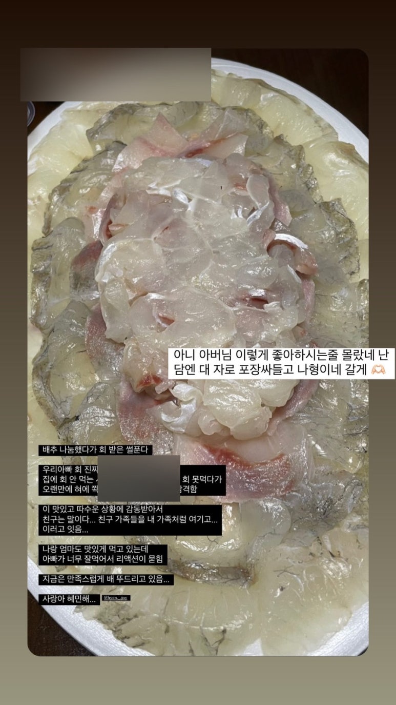 동원회센터 이미지