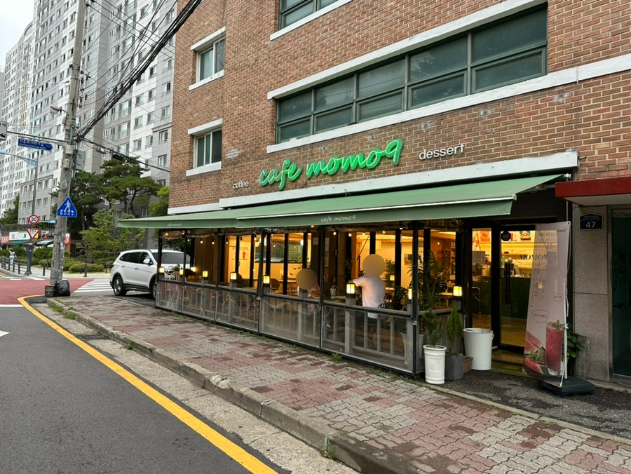 중동본가삼계탕 이미지