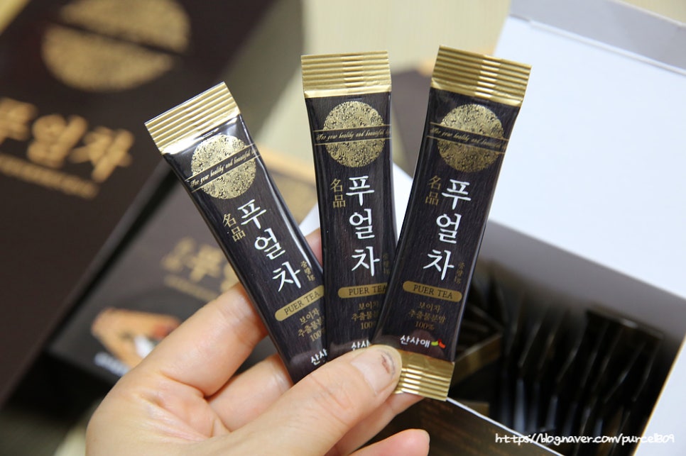 푸른바이오에스 이미지