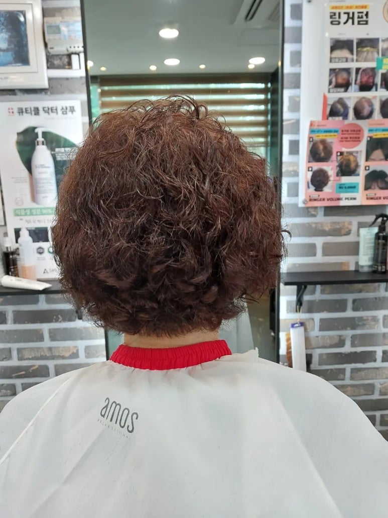 굿모닝헤어펌 이미지