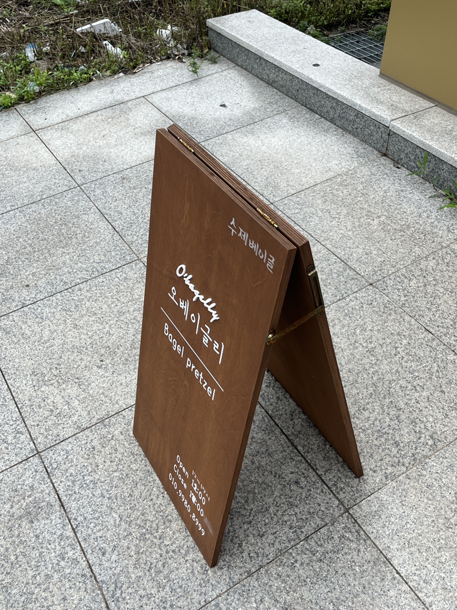 예슬가마솥국밥 이미지