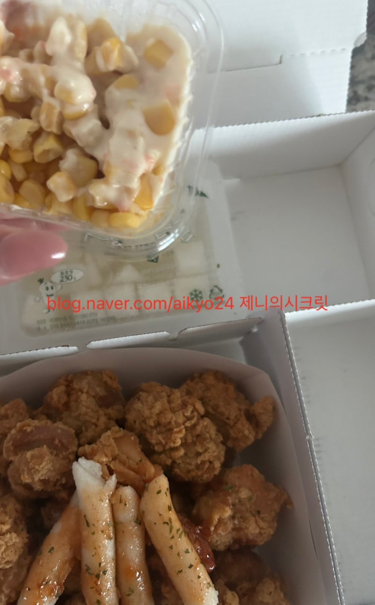 프란조피자.후다닭 이미지