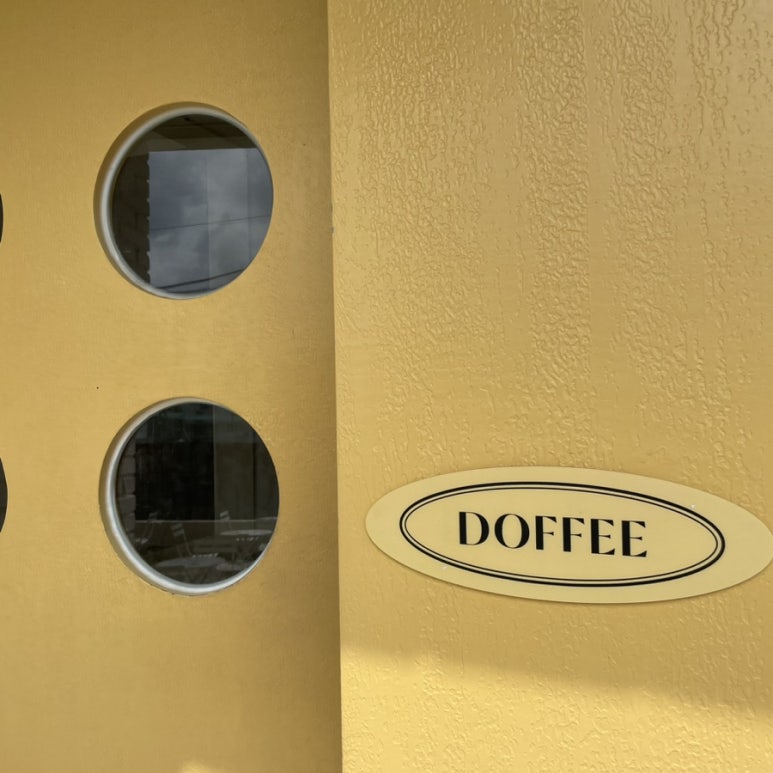 DOFFEE(도피) 이미지