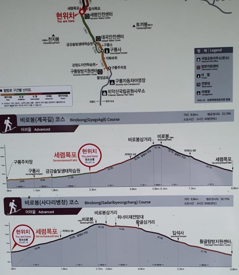 솔밭상회 이미지