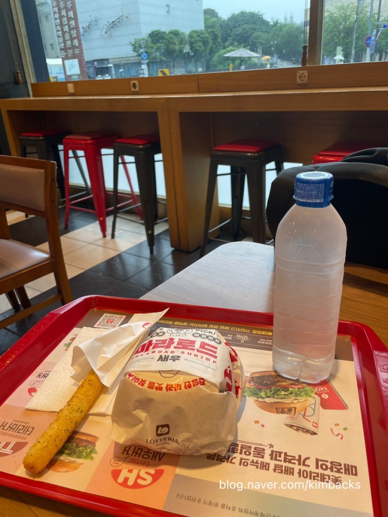 롯데리아광주용봉점 이미지