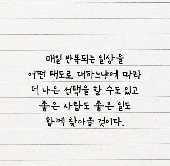 행복은여기에 이미지