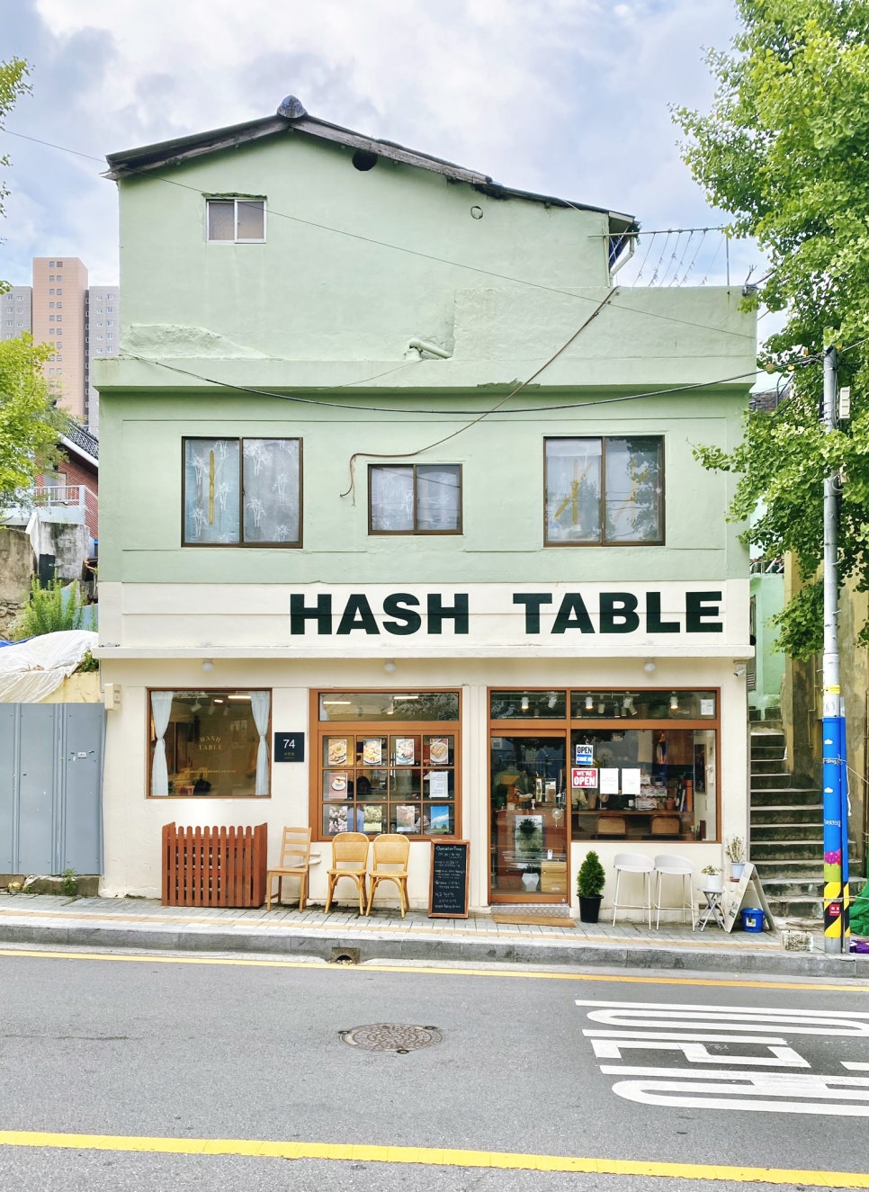 해쉬커피서면 이미지