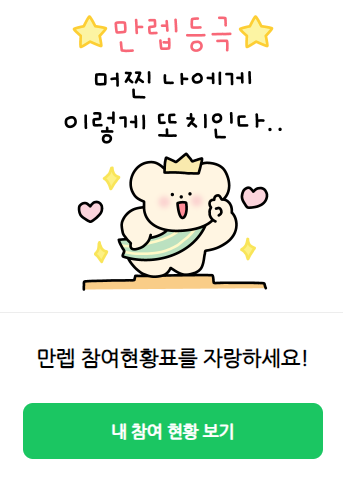 1997영국집 이미지
