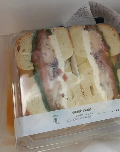 뚜레쥬르연수 이미지