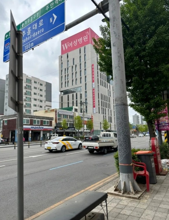 맛고을 순대국 이미지