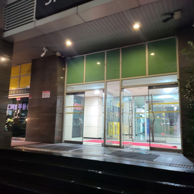 이디야야탑역점 이미지