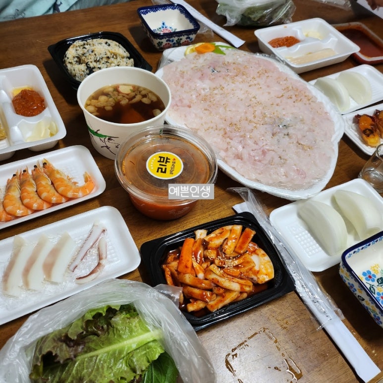 금호회수산 이미지