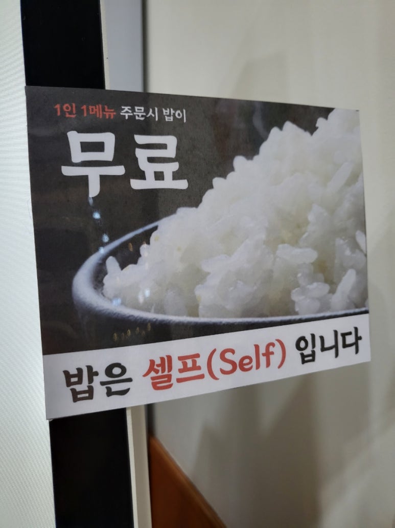 해들칼국수 이미지