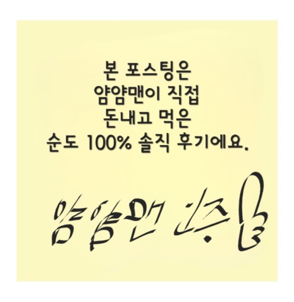밀숲안산 이미지